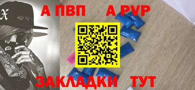 амф Ликино-Дулёво