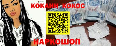 амф Ликино-Дулёво