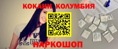 амф Ликино-Дулёво