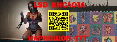 ALPHA PVP Лесосибирск