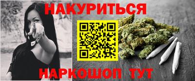 ALPHA PVP Лесосибирск