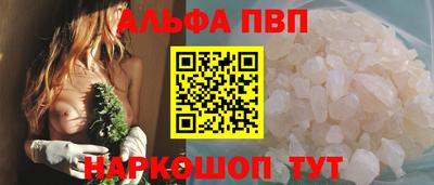 амф Ликино-Дулёво