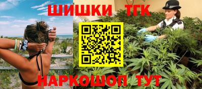 амф Ликино-Дулёво