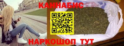 ALPHA PVP Лесосибирск