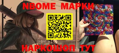 ALPHA PVP Лесосибирск