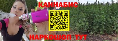 амф Ликино-Дулёво
