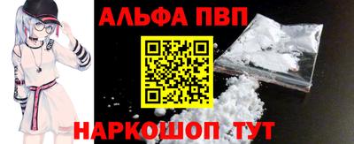 амф Ликино-Дулёво