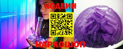 амф Ликино-Дулёво