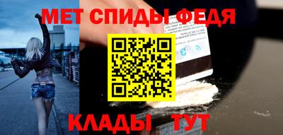 ALPHA PVP Лесосибирск