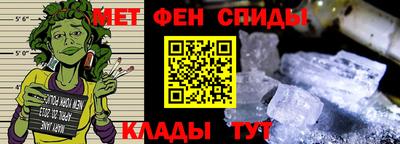 амф Ликино-Дулёво