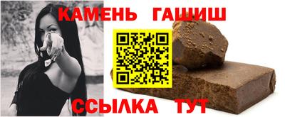 мяу мяу мука Ливны