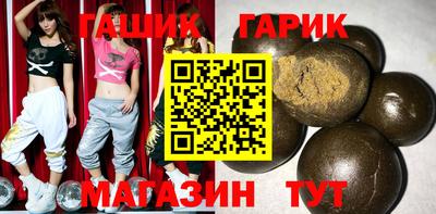 амф Ликино-Дулёво
