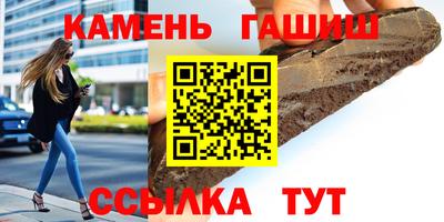 мяу мяу мука Ливны