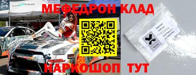 ALPHA PVP Лесосибирск